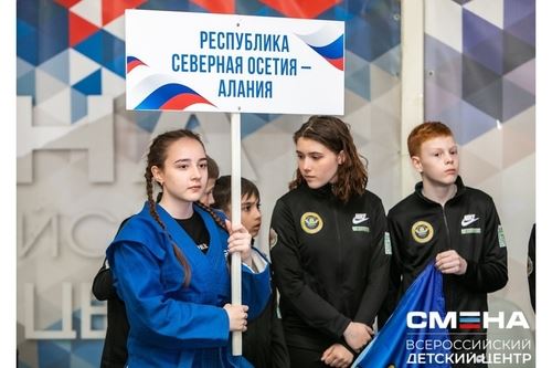 
<p>                                III Всероссийский фестиваль «Мир самбо» проходит в Краснодарском крае</p>
<p>                        