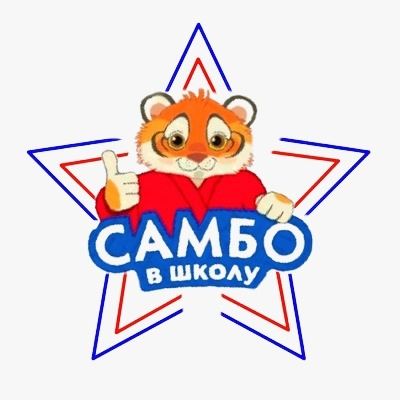 
<p>                                III Всероссийский фестиваль «Познаю мир самбо» пройдет в Краснодарском крае с 16 по 29 апреля</p>
<p>                        