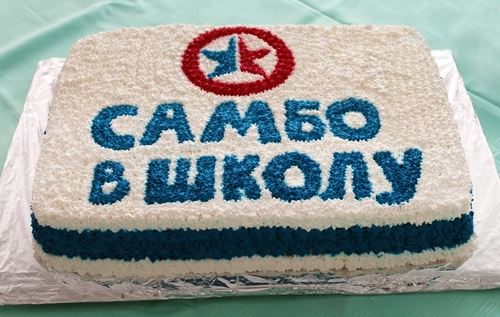 
<p>                                Молчановские школьники получили новый зал для занятий самбо</p>
<p>                        