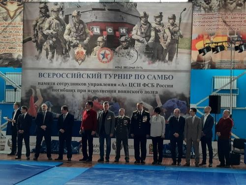 
<p>                                Всероссийский турнир по самбо в Пензе собрал спортсменов из 22 регионов</p>
<p>                        