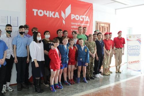 
<p>                                Молчановские школьники получили новый зал для занятий самбо</p>
<p>                        